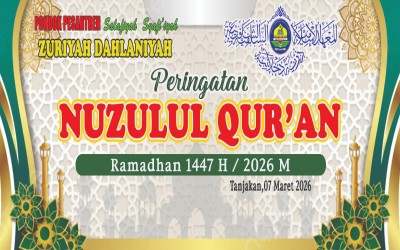Nuzulul Qur'an